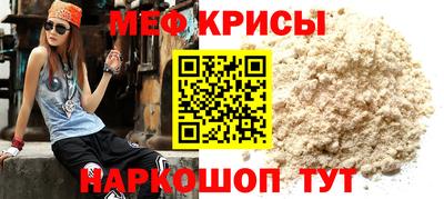 кокаин премиум Коммунар