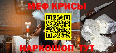 амф Конаково
