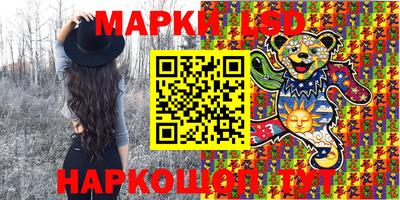 амф Конаково