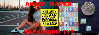 амф Конаково