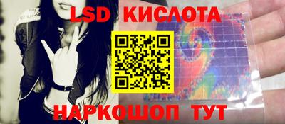кокаин премиум Коммунар