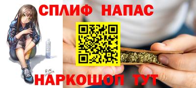 кокаин премиум Коммунар