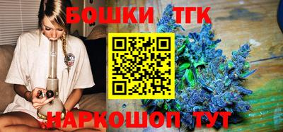 дживик Комсомольск-на-Амуре