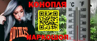 кокаин премиум Коммунар