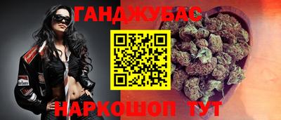 кокаин премиум Коммунар