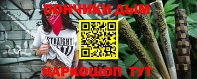 амф Конаково