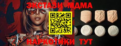 кокаин премиум Коммунар