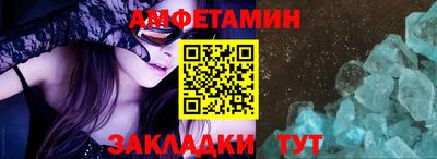 кокаин премиум Коммунар