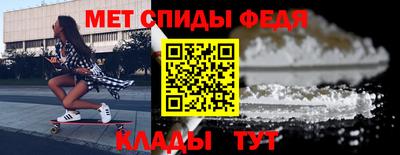 кокаин премиум Коммунар
