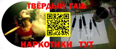 амф Конаково