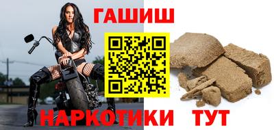 кокаин премиум Коммунар