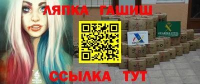 кокаин премиум Коммунар