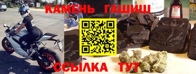 амф Конаково